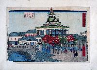東京名所之内海運橋第一国立銀行