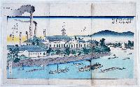 浪華川崎造幣寮河下より望図