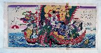 七福神宝の入船