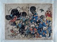 地震鯰絵