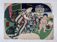 見立七婦子仁ほてい