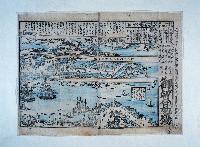 東海道神奈川在横浜　御貿易場