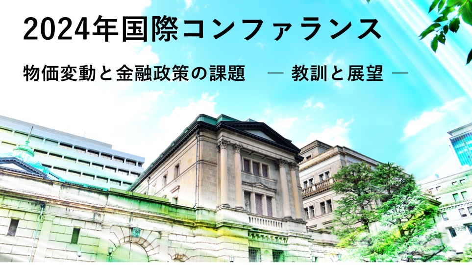 初版・絶版・希少】金融のグローバリゼーション〈2〉国際金融