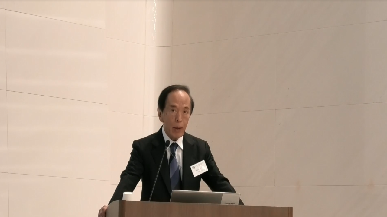 Link to 'Opening Remarks'(YouTube)