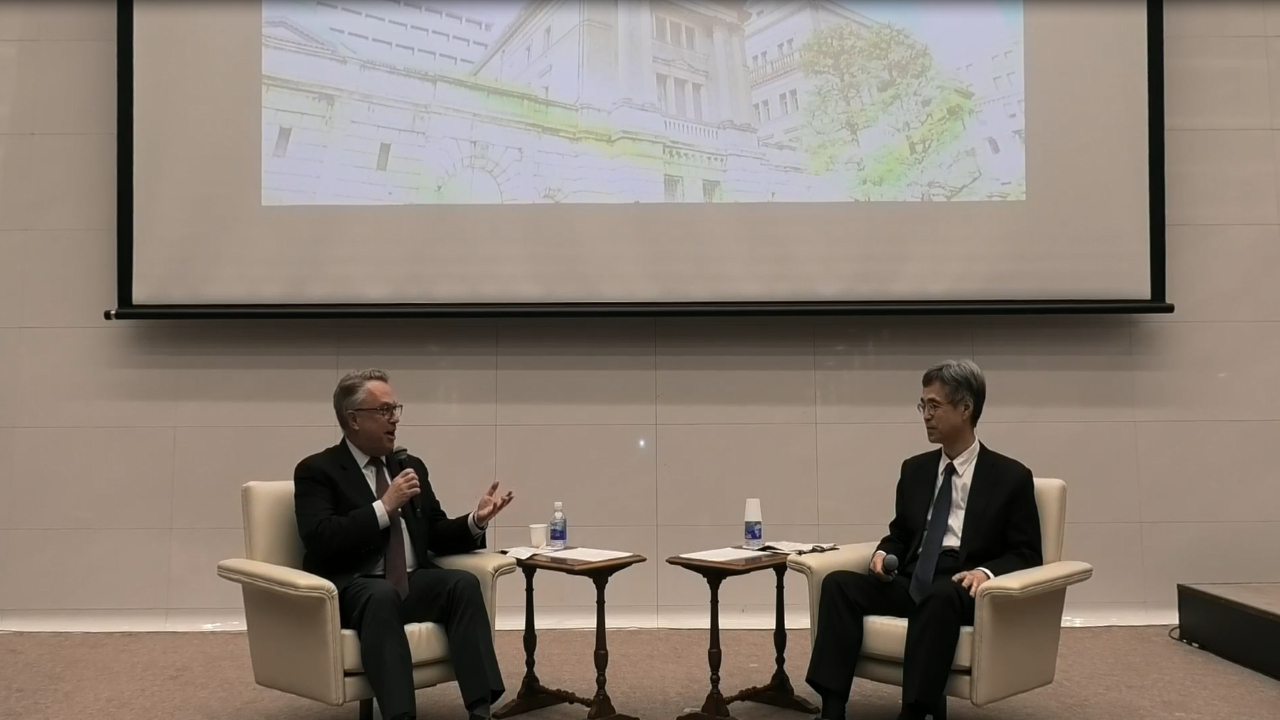 Link to 'Fireside Chat'(YouTube)