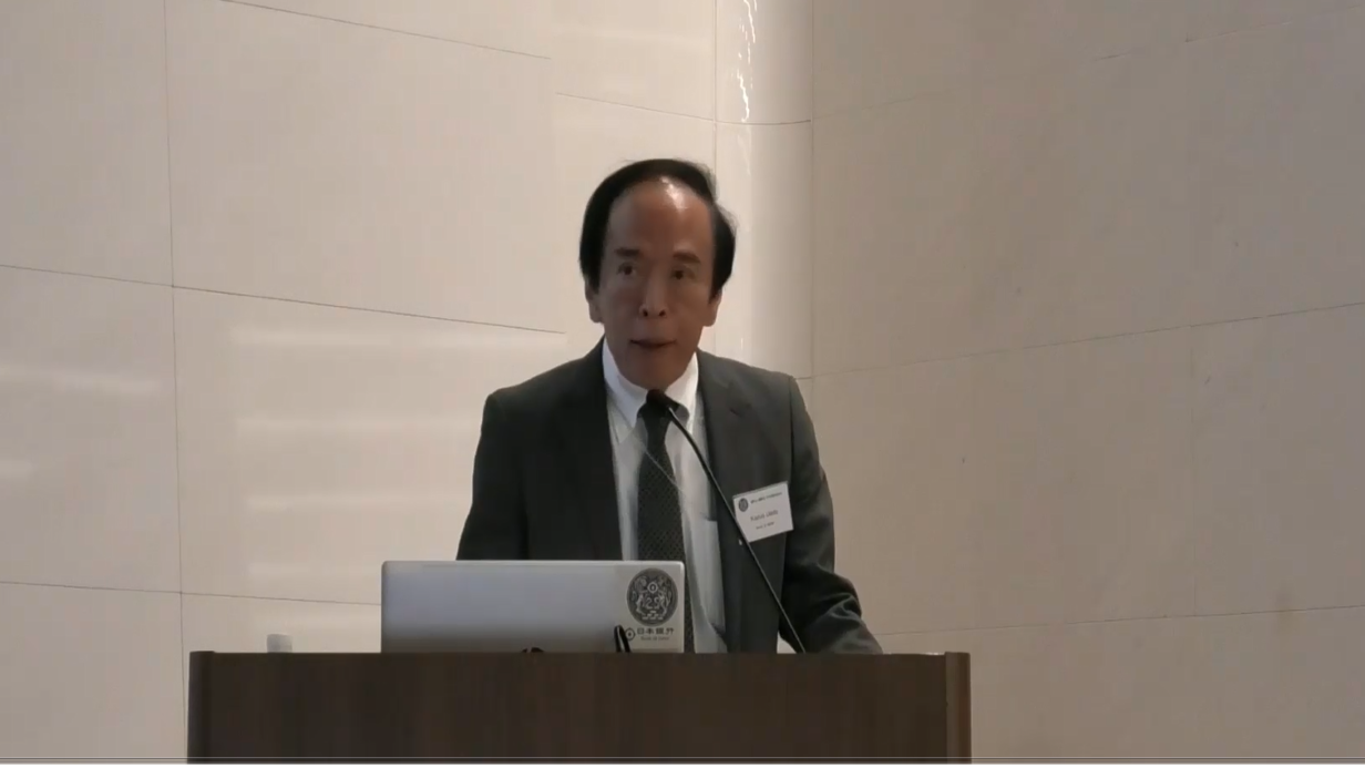 Link to 'Opening Remarks'(YouTube)