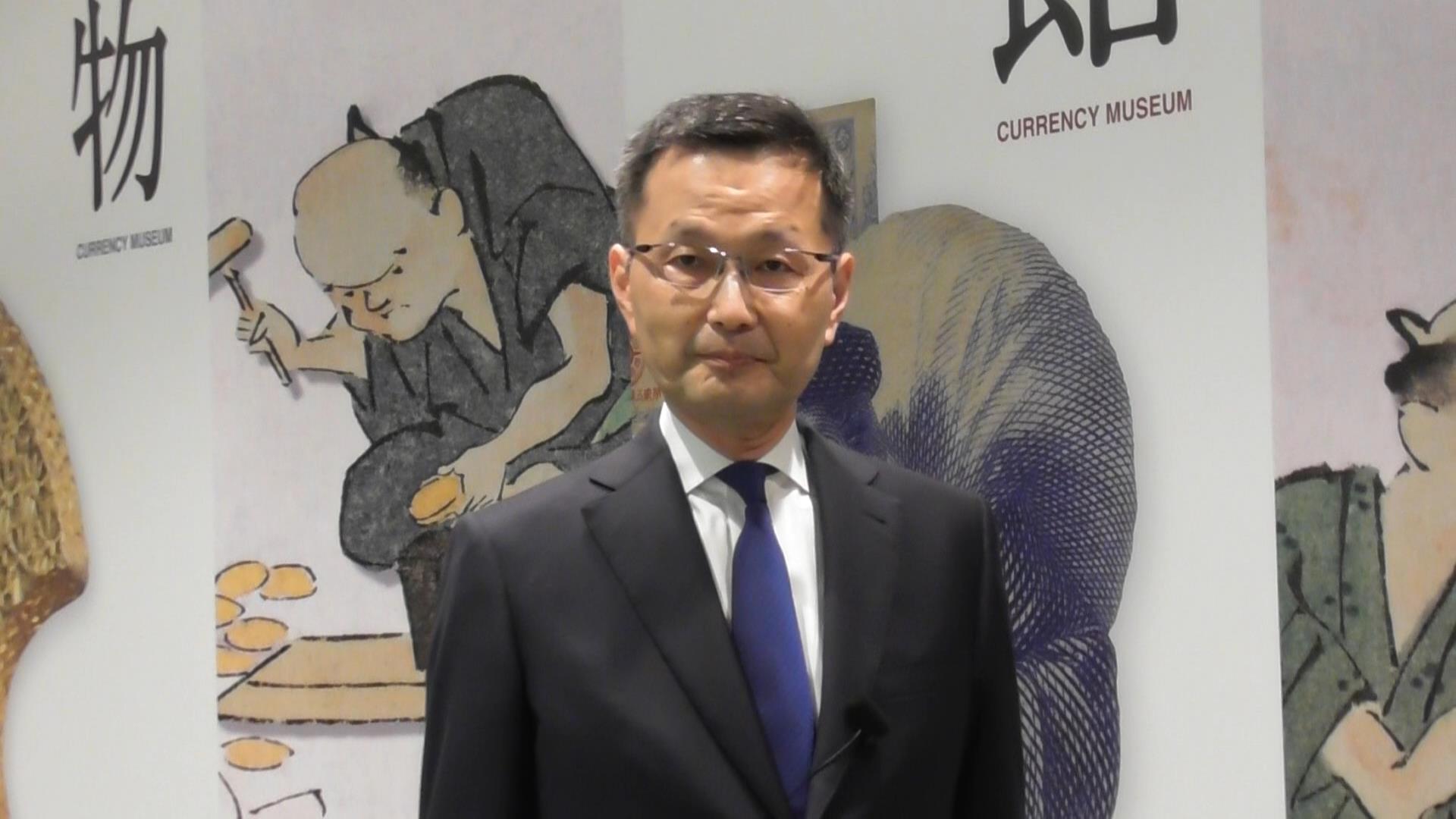 若田部副総裁ご挨拶のYouTube動画へのリンク