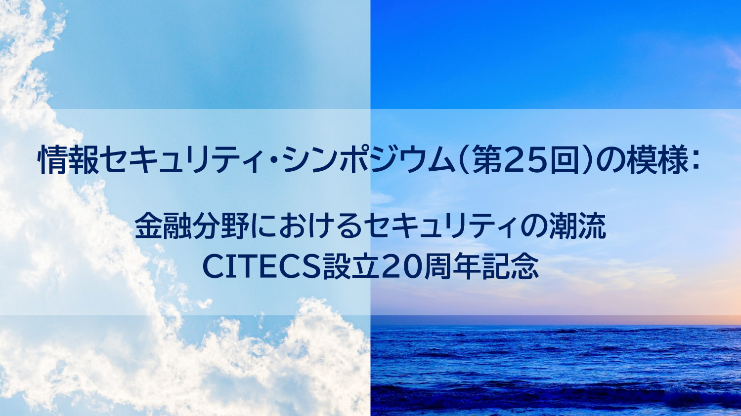 物価指数年報 平成８年/日本銀行/日本銀行（大型本） 物価指数全般（2000年基準）のFAQ : 日本銀行 Bank of Japan
